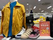 トレファクミスターマックスおゆみ野店ブログ