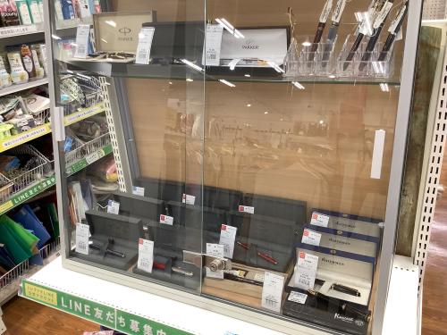 トレファクブログ画像2