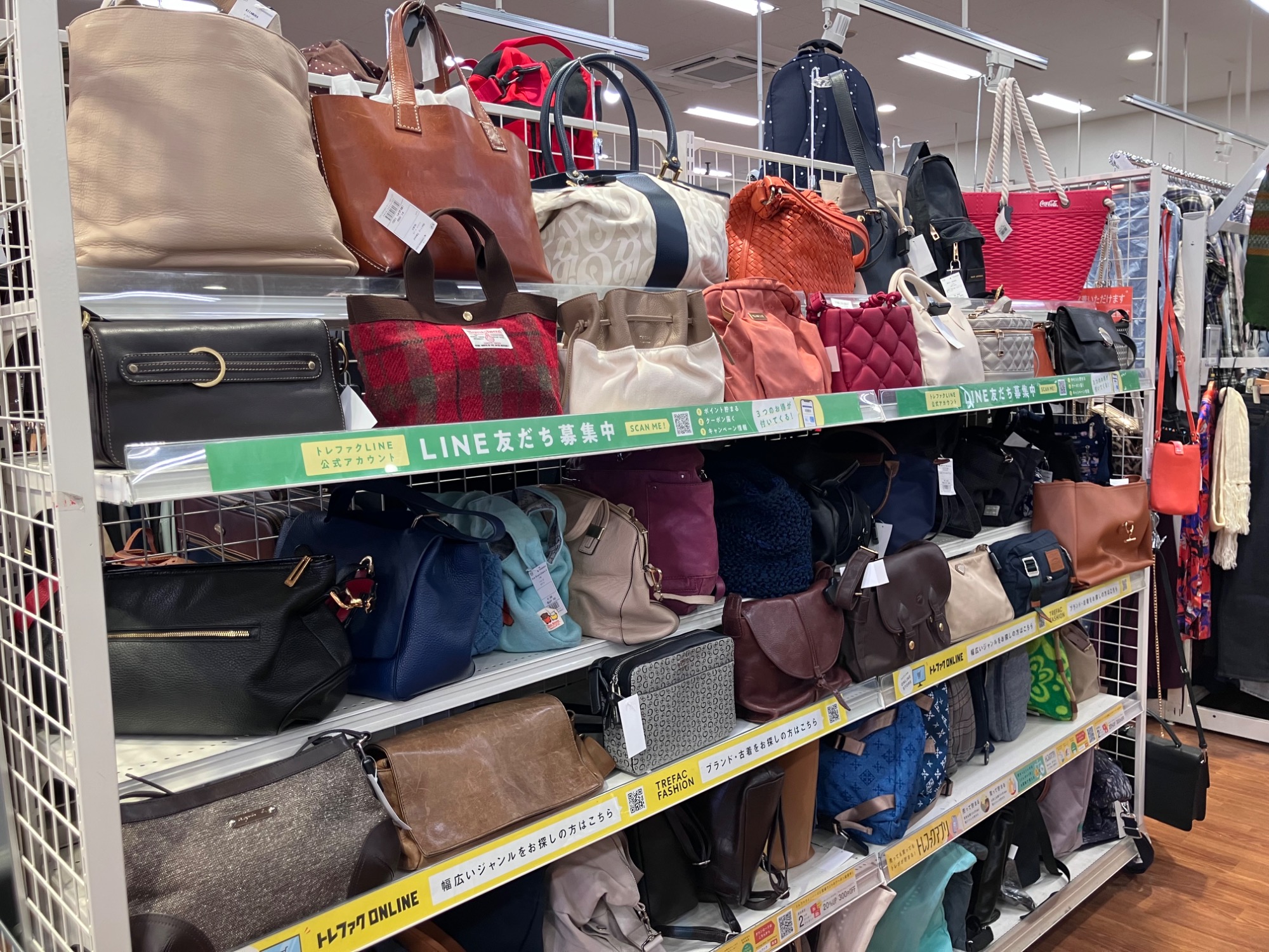 COACH買取強化中】 ショルダーバックシグネクチャーを買取致しました