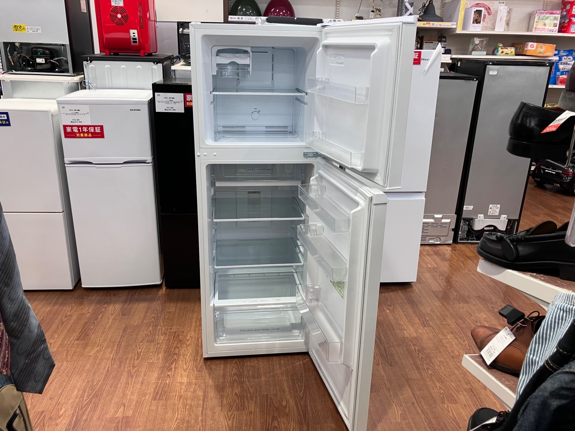 あの中古家電はいりました！】2ドア冷蔵庫YAMADAを買取致しました