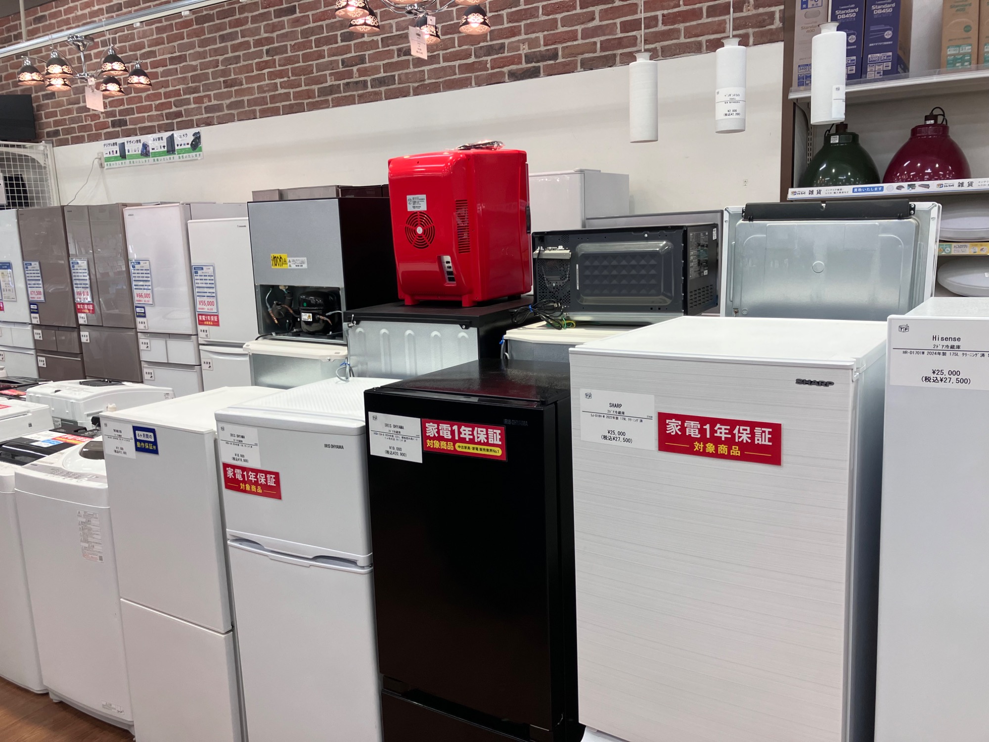 あの中古家電はいりました！】2ドア冷蔵庫YAMADAを買取致しました