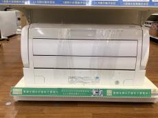 トレファクミスターマックスおゆみ野店ブログ