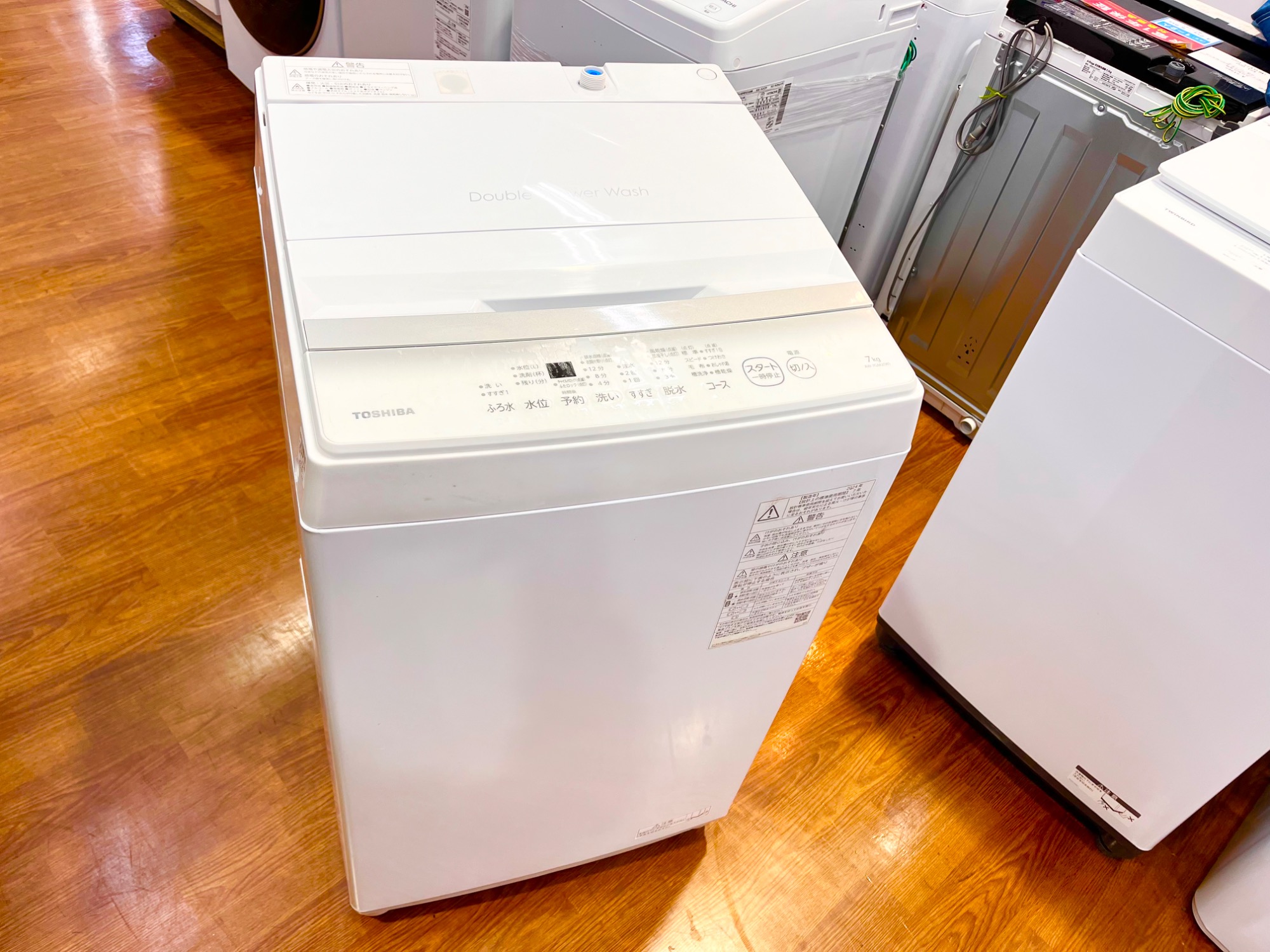 中古家電取り扱いしてます！】TOSHIBA 全自動洗濯機 AW-7GM2 7.0kgを