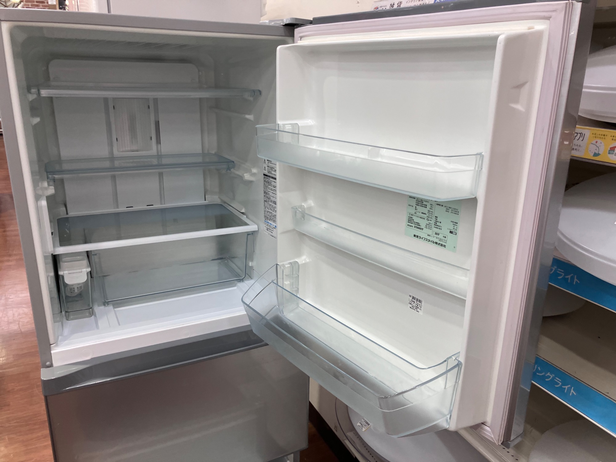 大容量330Ⅼ沢山野菜入ります！】TOSHIBA 3ドア冷蔵庫を買取致しました