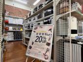 トレファクミスターマックスおゆみ野店ブログ