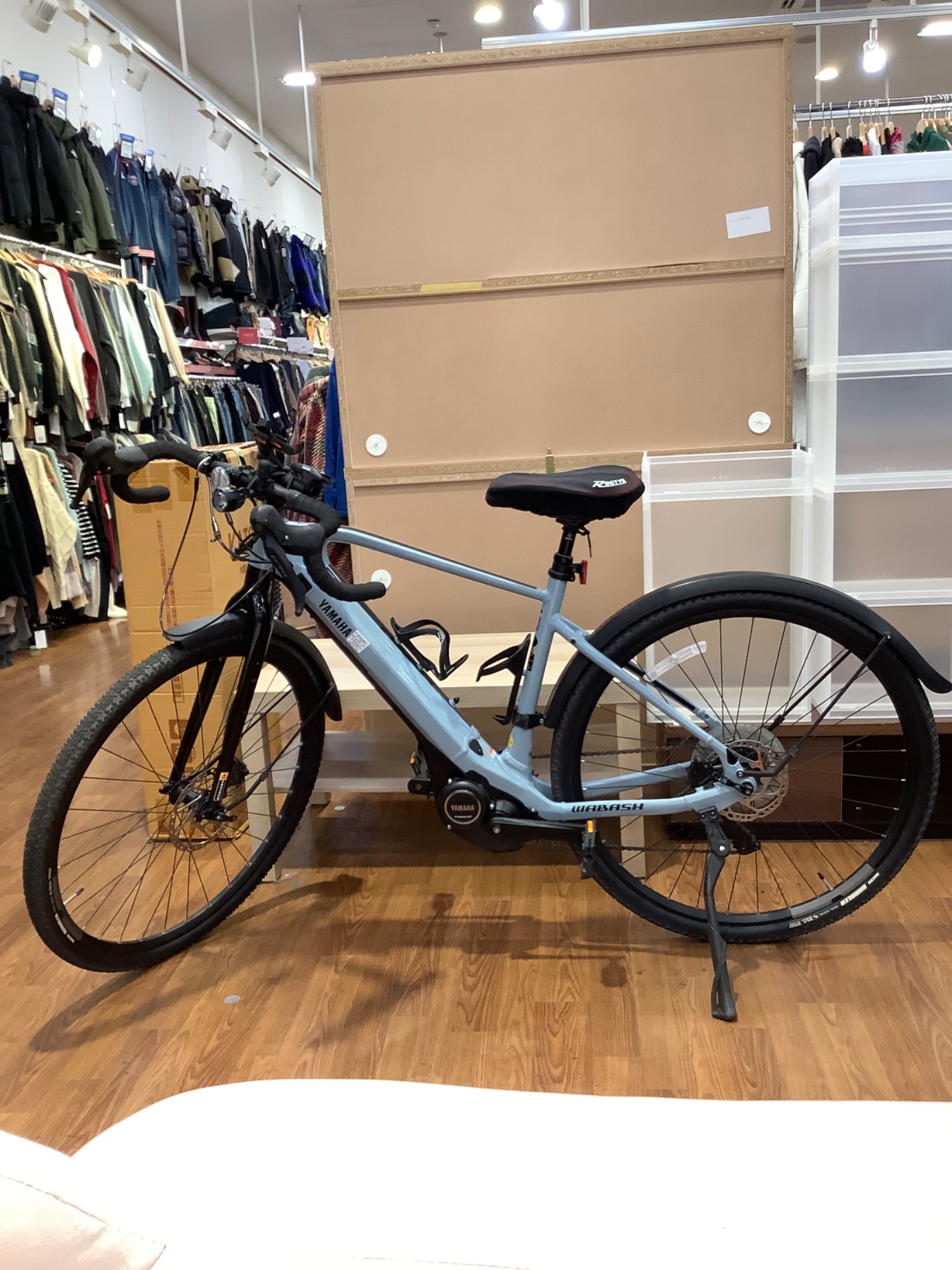 YAMAHA 電動アシスト自転車 Wabash】 を買取致しました。｜2026年02月