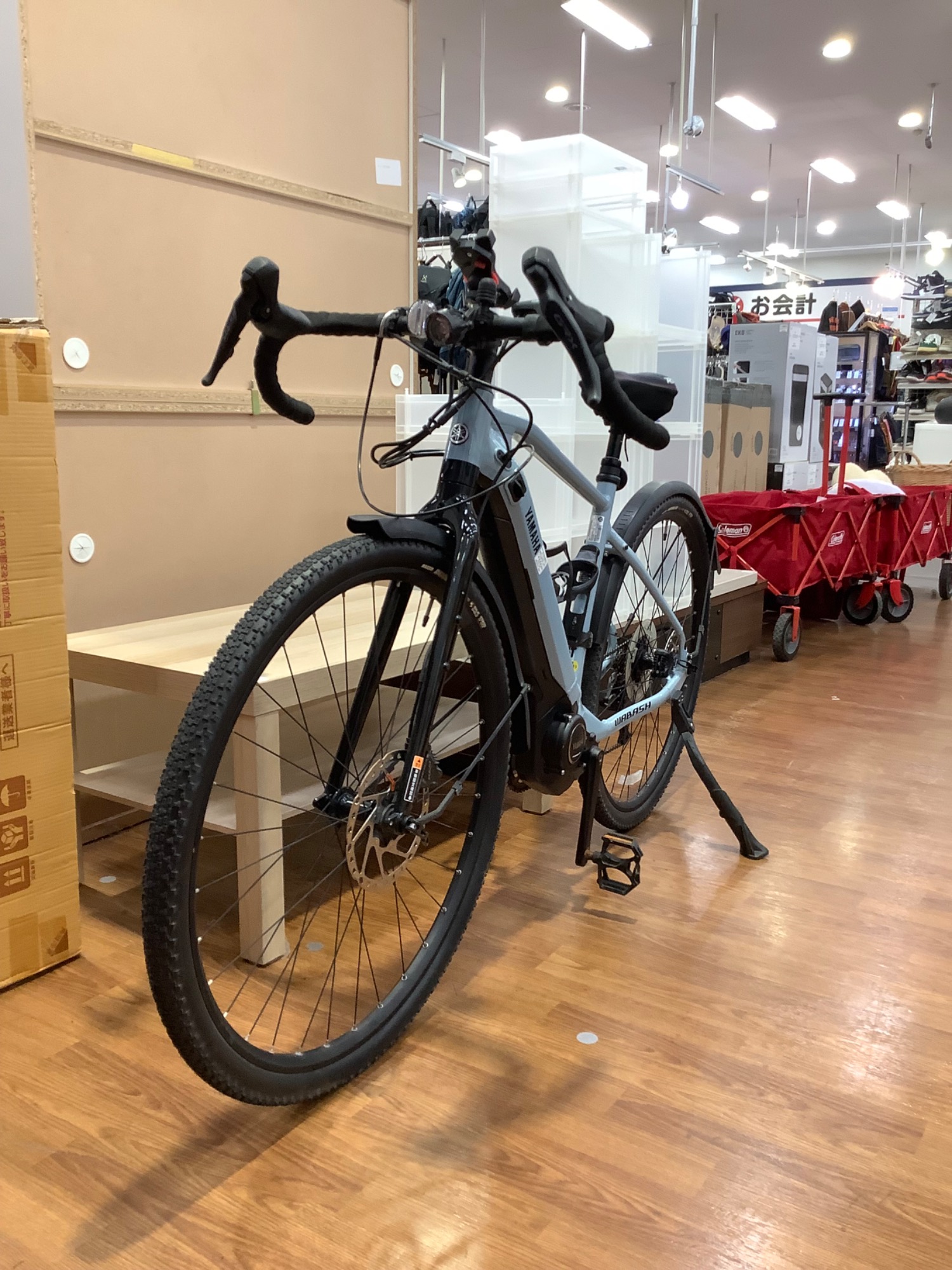 YAMAHA 電動アシスト自転車 Wabash】 を買取致しました。｜2026年02月