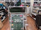 トレファクミスターマックスおゆみ野店ブログ