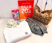 トレファクミスターマックスおゆみ野店ブログ