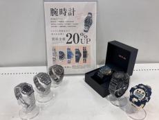 トレファクミスターマックスおゆみ野店ブログ