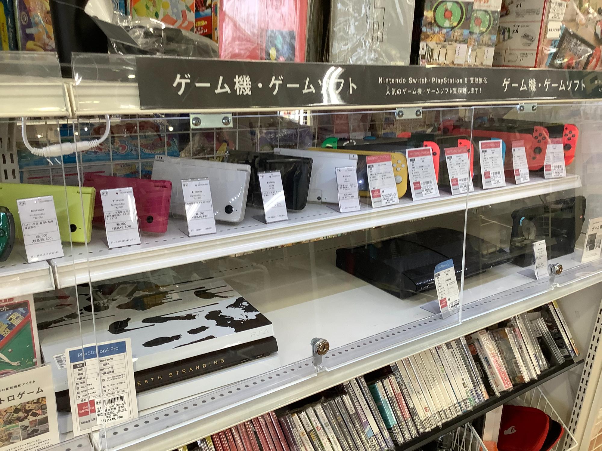 NEW NINTENDO 3DS LL】買取入荷しました！｜2026年06月05日