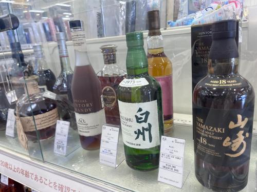 トレファクブログ画像2