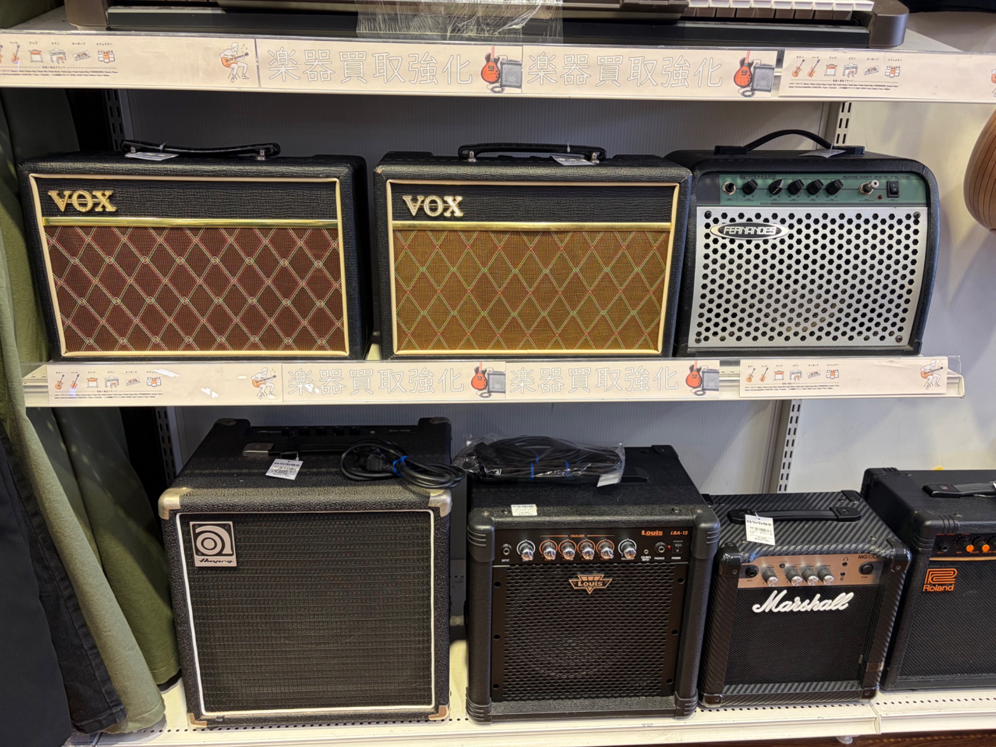 BOSS SD-1-4A】SUPER OverDrive 40周年記念モデルが買取入荷しました
