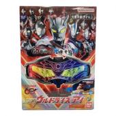 トレファクミスターマックスおゆみ野店ブログ