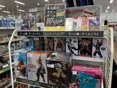 トレファクミスターマックスおゆみ野店ブログ