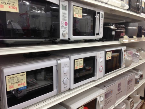 電子レンジのおゆみ野