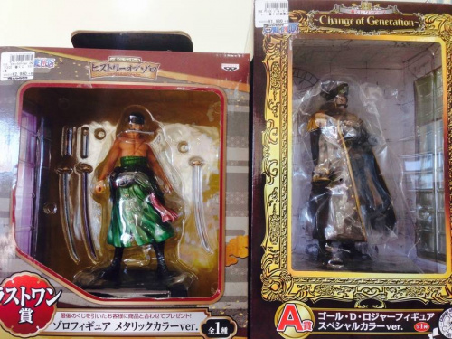 ONE PIECE　買取のワンピース 中古