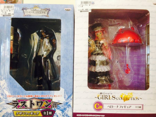 ワンピース 中古のワンピース　買取