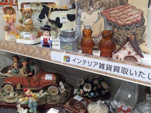 17年02月03日：画像７