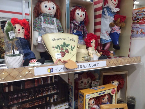 17年02月03日：画像８