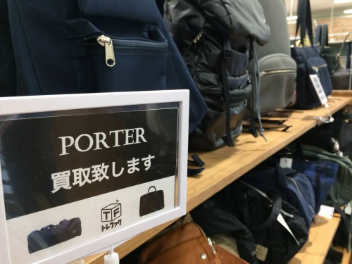 17年02月14日：画像１０