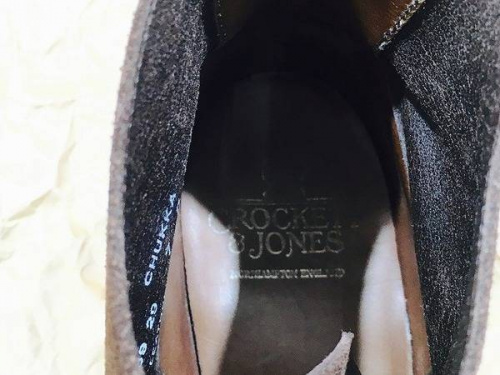 チャッカブーツの千葉　おゆみ野