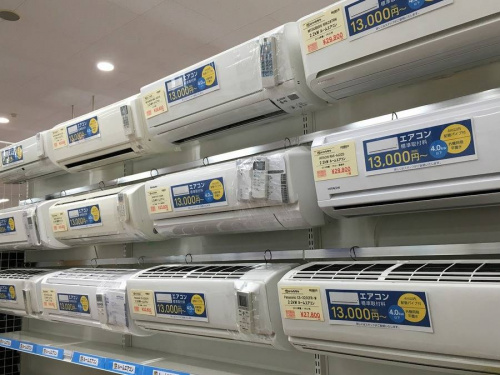 買取　家電の千葉　おゆみ野