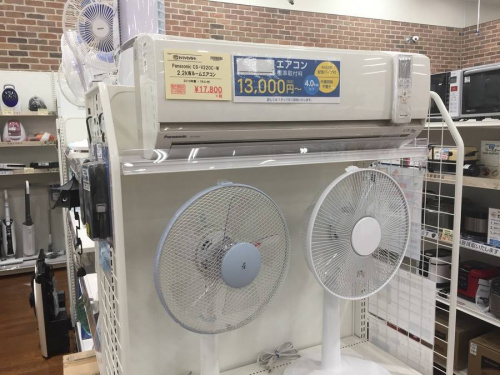 エアコン　中古のエアコン　買取