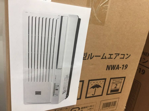 扇風機　中古の扇風機　買取
