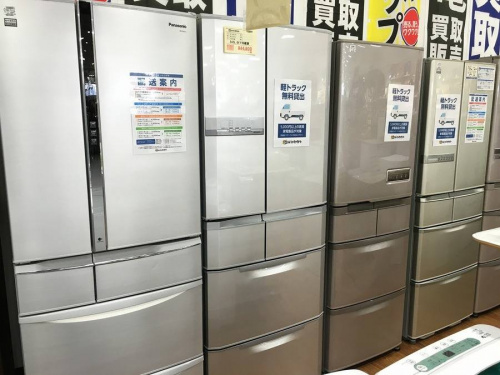 洗濯機の家電