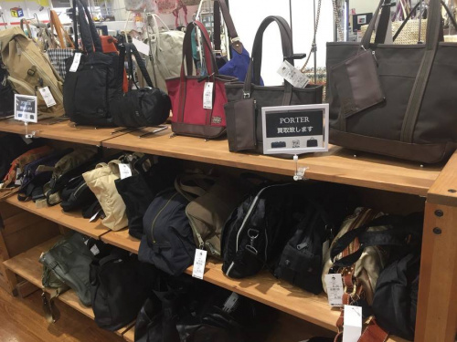 ブランド　買取の千葉　おゆみ野