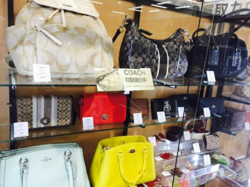 ブランド　買取の千葉　おゆみ野