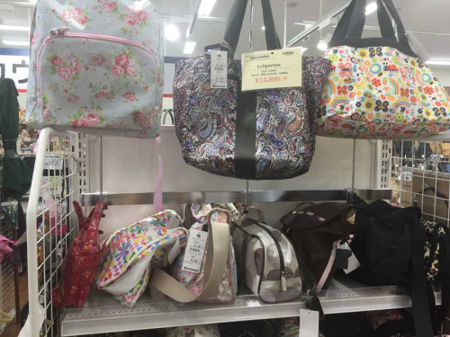 ブランド　買取の千葉　おゆみ野