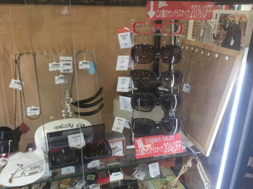 千葉 おゆみ野