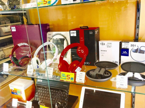 千葉　ﾘｻｲｸﾙ