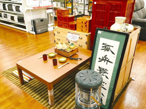 冬物家電の家電　買取