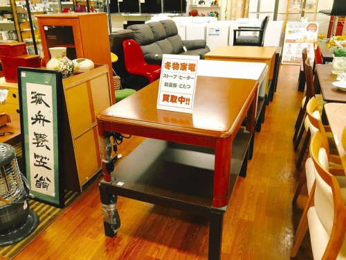 家電　買取の千葉　ﾘｻｲｸﾙ