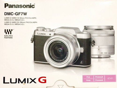 一眼の千葉　ﾘｻｲｸﾙ