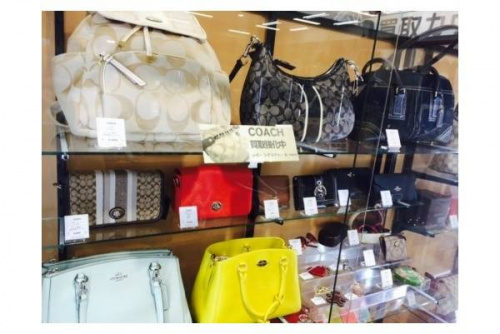 ブランド　買取の千葉　おゆみ野