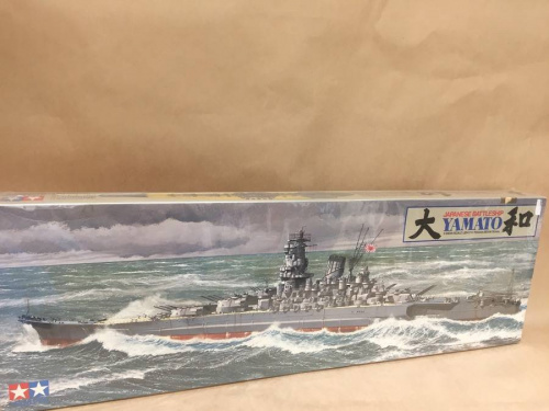 プラモデル　中古の大和