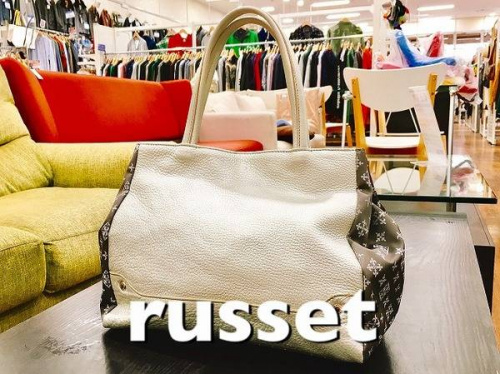 russetのﾊﾞｯｸﾞ
