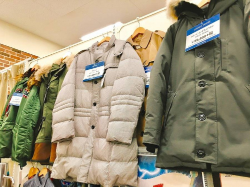 千葉 リサイクルの千葉 おゆみ野