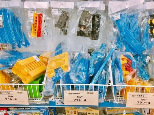 ﾎﾋﾞｰのﾌﾟﾗﾚｰﾙ　買取