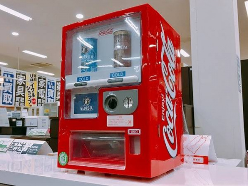 冷温庫のｺｰﾄ