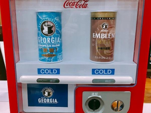 ｺｰﾄのﾃﾞｼﾞﾀﾙｶﾒﾗ