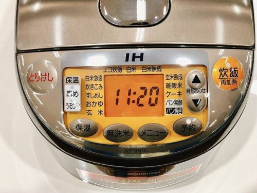 IHの象印