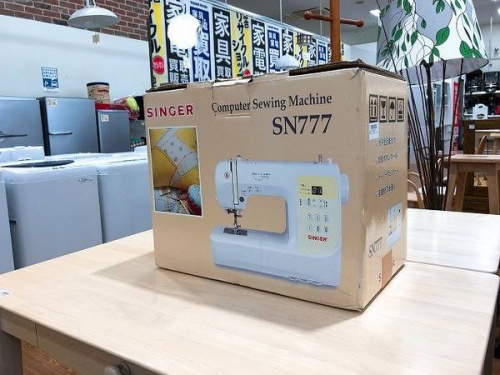 家電　買取の千葉　おゆみ野