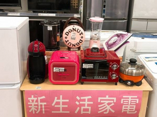 家電の冷蔵庫