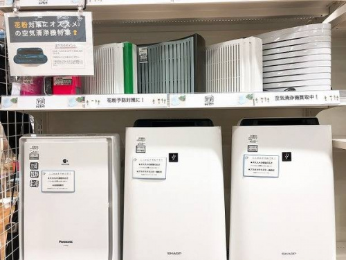 家電の空気清浄機