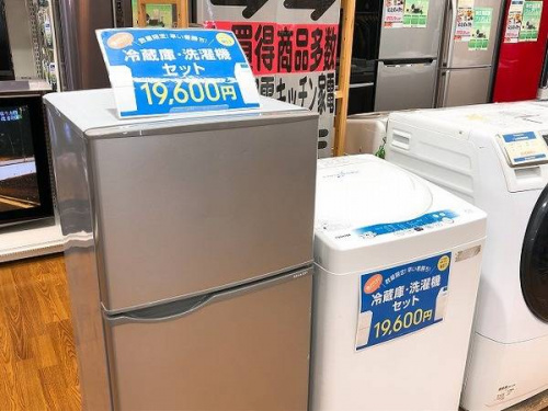 千葉　おゆみ野